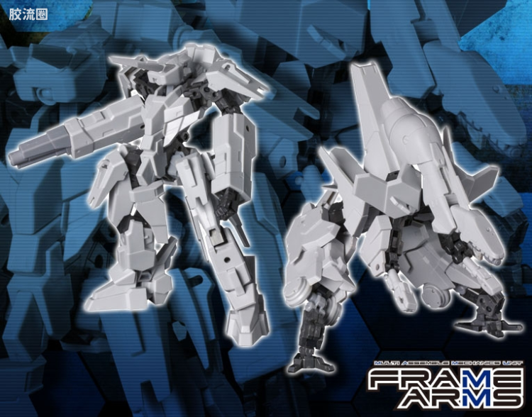 寿屋FRAME ARMS 外甲组件 子鬼&鸵鸟外甲组件〈Ver.F.M.E.〉 - 图片